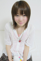 hikari