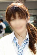 rena
