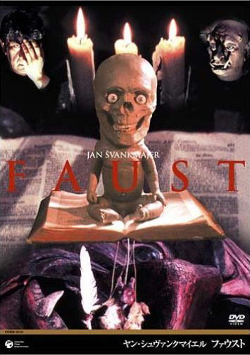 070126_faust